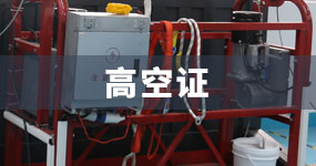 調壓器,變頻電源,隔離變壓器,三相變壓器,干式變壓器,醫用隔離變壓器